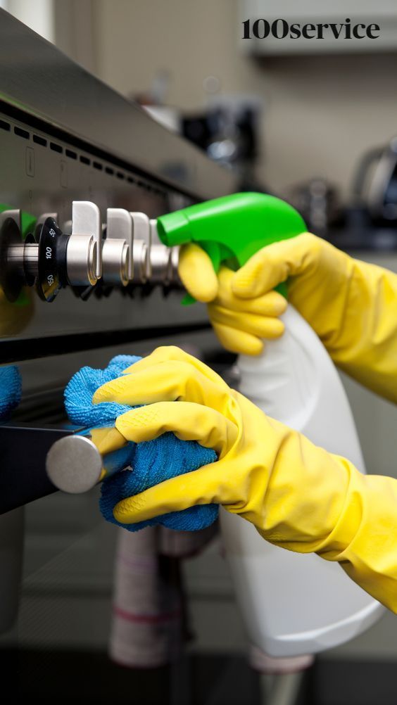 Cleaning 